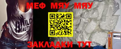ECSTASY Гусев