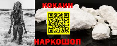 ECSTASY Гусев