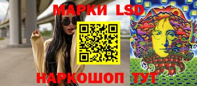 ECSTASY Гусев
