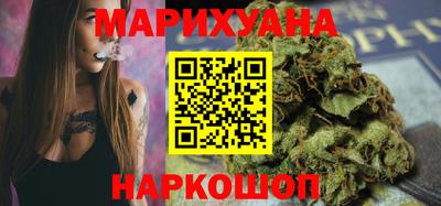 ECSTASY Гусев