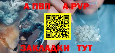 ECSTASY Гусев