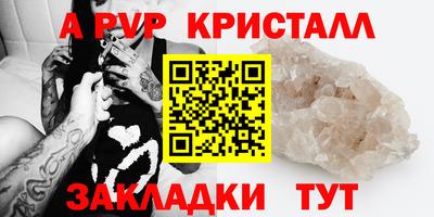 ECSTASY Гусев