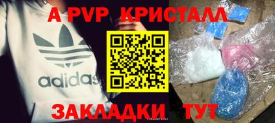 ECSTASY Гусев