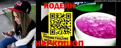 ECSTASY Гусев