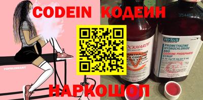 ECSTASY Гусев