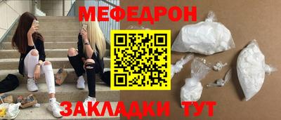 ECSTASY Гусев